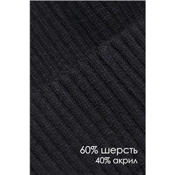 Шапка GL673 НАТАЛИ #926058