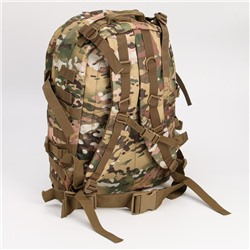 Рюкзак тактический "Patriot" 40 л, марпат