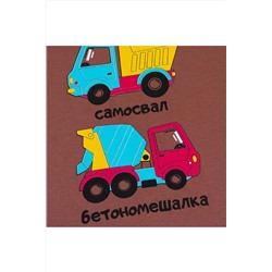 Футболка YOULALA #1020562