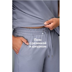 Мужской костюм оверсайз из футера двухнитки Happyfox