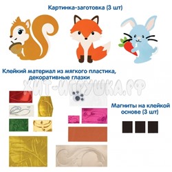Аппликация на магните "Лесные жители" Мульти-Пульти MM_37185, MM_37185