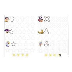 Обводка. Готовим руку к письму. 3-5 лет. Прописи для дошкольников