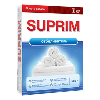 Отбеливатель Suprim 0,5кг