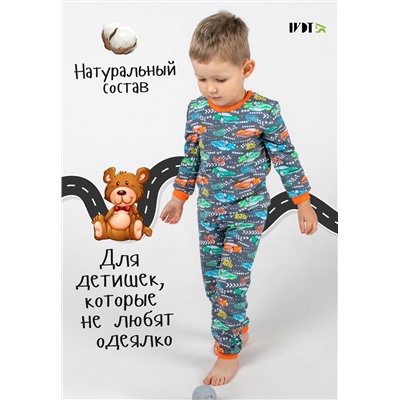 Пижама Авто с начесом детская (Серый)