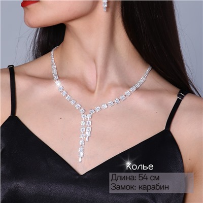 Комплект ожерелье и серьги с цирконом, 54165,арт. 017.033