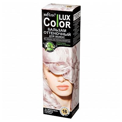 Оттеночный бальзам для волос «COLOR LUX» тон 16