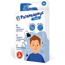 Настольная игра для детей «Развивариус» Логика