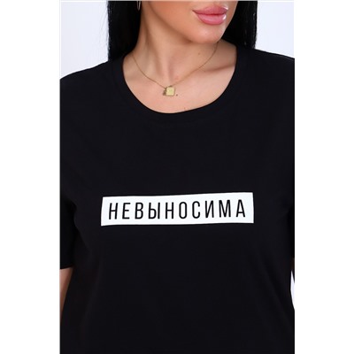 Футболка 11829 (Черный)