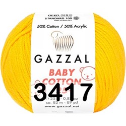 Пряжа Gazzal Baby Cotton 25