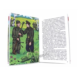 Кн. Внеклассное чтение Стихи и расказы о войне тв.обл. 128цв.стр. 14,4*22см