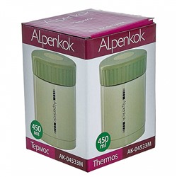 Термос пищевой 450 мл ALPENKOK AK-04533M