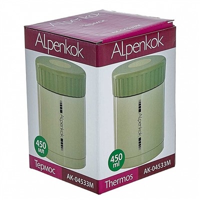 Термос пищевой 450 мл ALPENKOK AK-04533M