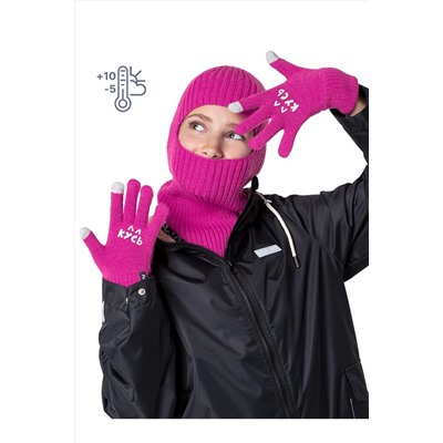 Перчатки NIKASTYLE #932700