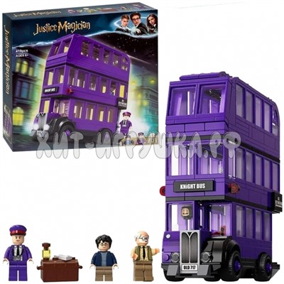 Конструктор Harry Potter Гарри Поттер. Автобус Ночной рыцарь 403+ дет. 11342 / 6073, 11342/6073