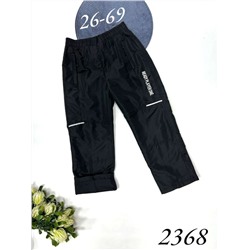Брюки 2368 черный