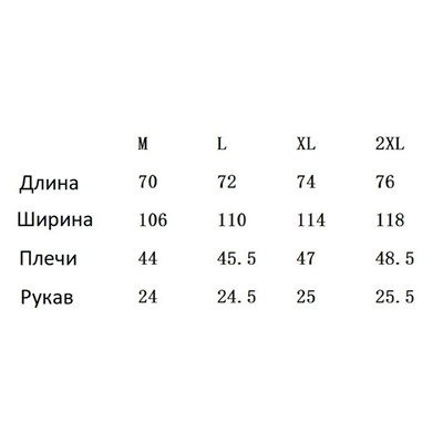 Футболка Adidas Blue (3283)