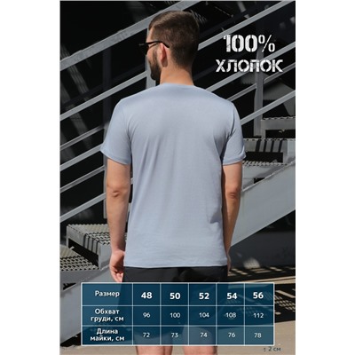 Футболка GL828 НАТАЛИ #926114