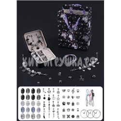 Набор для создания браслетов 66 дет. BLACK UNICORN RL065, RL065