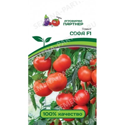 Томат Софа F1 (Партнер) 0,05г