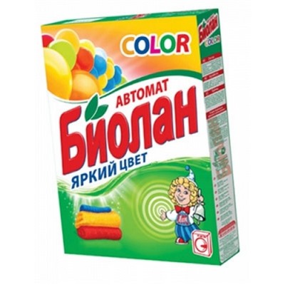 БИОЛАН СМС  автомат  350г  Колор тв/уп  710-4 АКЦИЯ! СКИДКА 10%