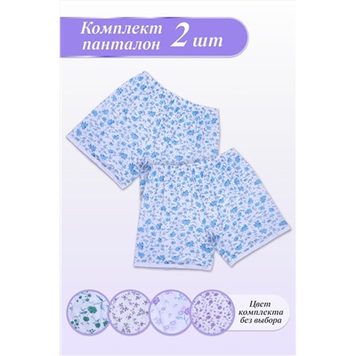 Панталоны женские №GL524 (Ассорти)