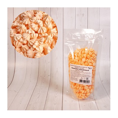 Мини-безе сахарные Персиковые, 250 гр.