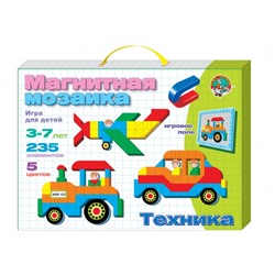 Магнитная мозаика «Техника»