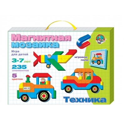 Магнитная мозаика «Техника»