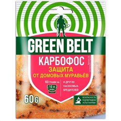 Карбофос 60 гр  Грин Бэлт (01-019)
