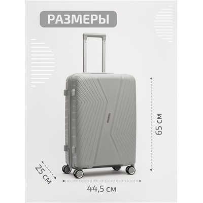 RY-804 05 24" Чемодан