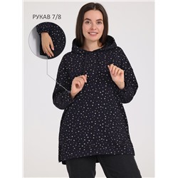 318282 Апрель Худи