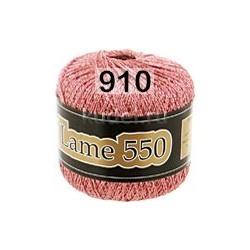 Пряжа Сеам Lurex Lame 550