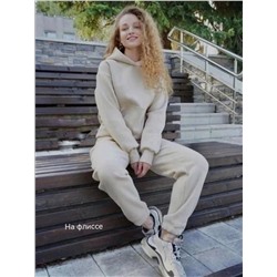 Спортивный костюм 899540