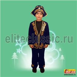 Казахский мальчик