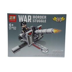 Конструктор War Border Зенитная установка 81дет. 19*14см / коробка 8002-8