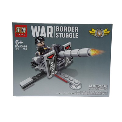 Конструктор War Border Зенитная установка 81дет. 19*14см / коробка 8002-8