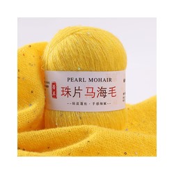 Pearl mohair
