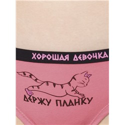LUNA6286 (Трусы женские танга, Pelican Outlet )