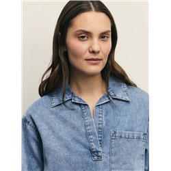 523841 ZARINA Блузка