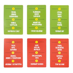 Настольная игра для детей «Крокодилиус. Новый год» (28 карточек)