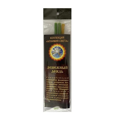 Свечи "Алхимия света" 05 восковые Денежный дождь 18см, 3 шт.  SH 12151