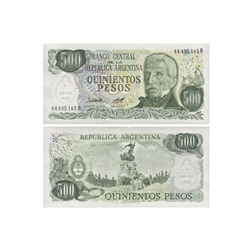 Журнал Монеты и банкноты №355
