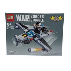 Конструктор War Border Самолет 81дет. 19*14см / коробка 8002-2