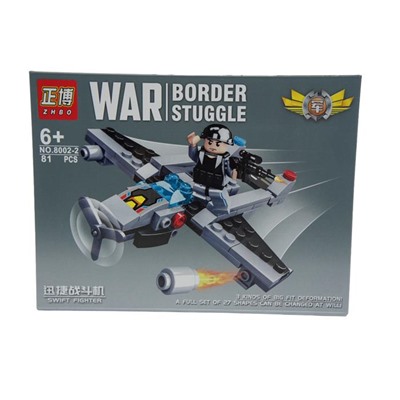 Конструктор War Border Самолет 81дет. 19*14см / коробка 8002-2