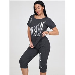 Удача - костюм антрацит