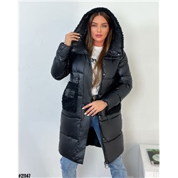 Зимние куртки и пуховики 905251