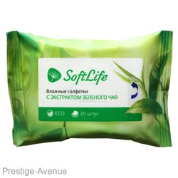 SoftLife влажные салфетки с экстрактом зелёного чая, 20шт.