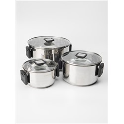 Набор посуды 6 предметов 1,6 л; 3,2 л; 5,8 л (4 шт)