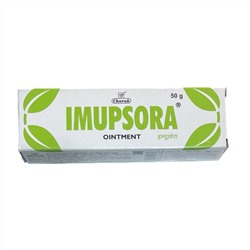 IMUPSORA Ointment, Charak (МАЗЬ от псориаза Имупсора, Чарак), 50 г.