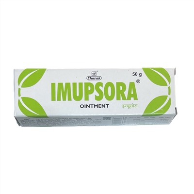 IMUPSORA Ointment, Charak (МАЗЬ от псориаза Имупсора, Чарак), 50 г.